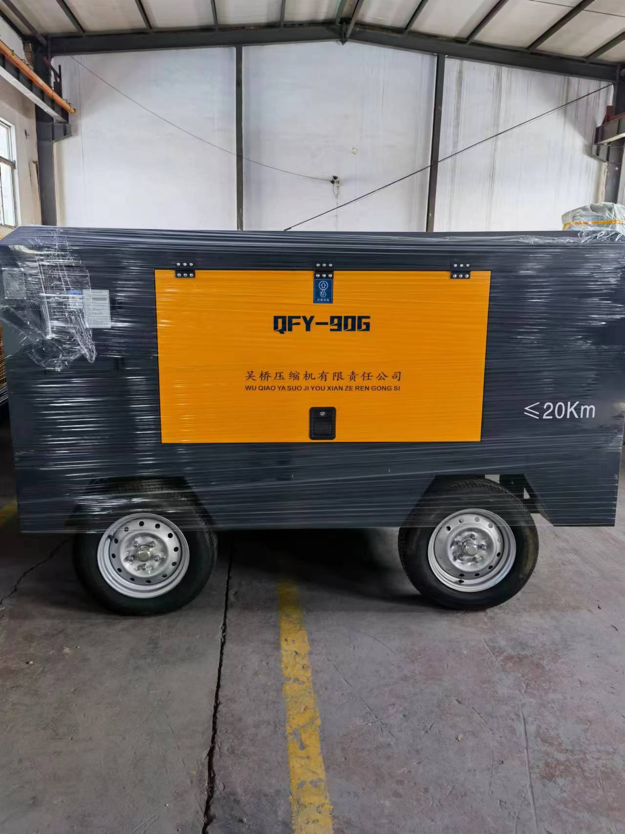 河北吴桥压缩机有限责任公司移动式90千瓦基础注浆用