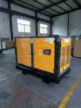 华北地区螺杆空压机生产企业固定式37千瓦喷砂除锈用