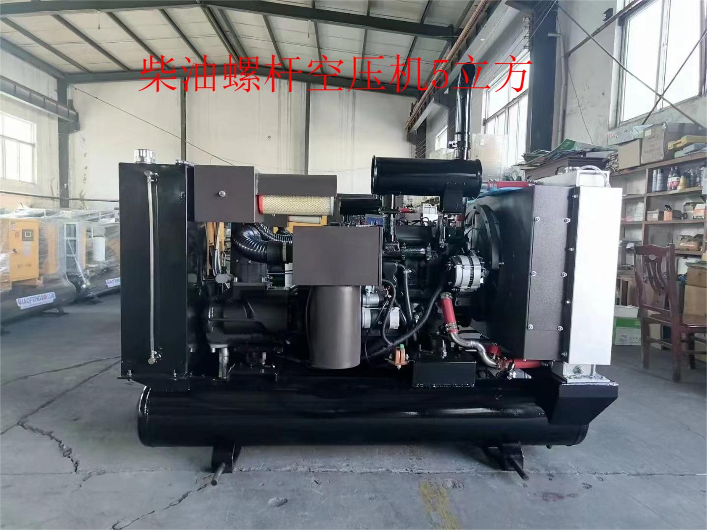 吴桥压缩机有限责任公司柴油螺杆空压机5立方