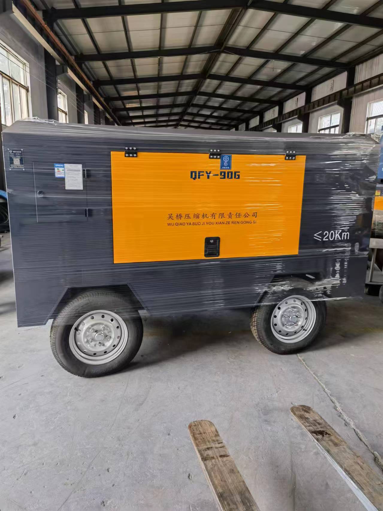 河北桥风螺杆空压机移动式基础注浆用移动式90千瓦16立方