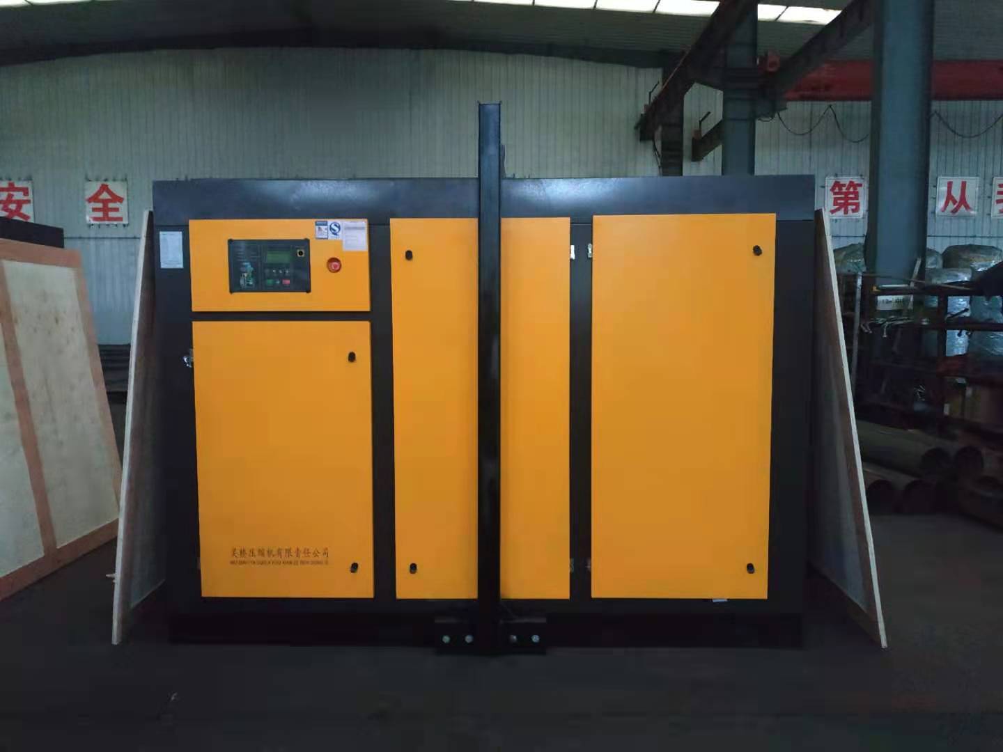 吴桥压缩机有限责任公司41立方螺杆空压机固定式