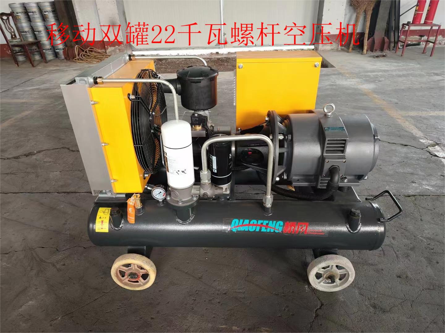 吴桥压缩机有限责任公司移动式22千瓦4立方破桩风镐用
