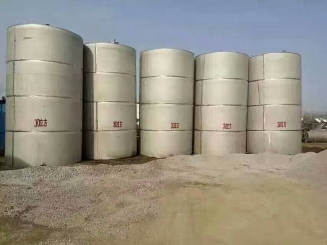 山东梁山鼎泰机械设备销售有限公司