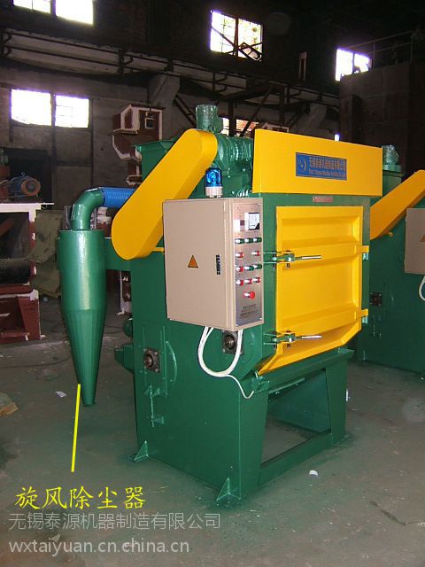 QPL100/130履带式抛丸机