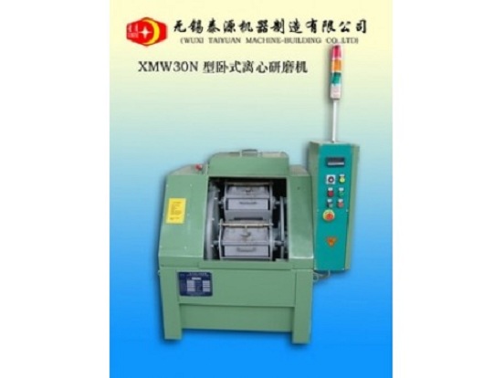无锡泰源XMW30N卧式离心研磨机