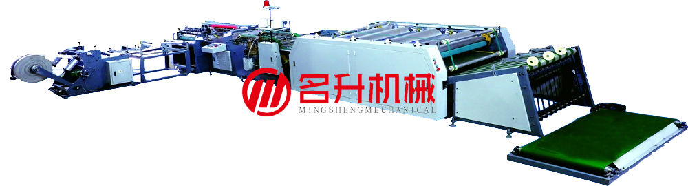 编织袋切缝一体机-温州名升