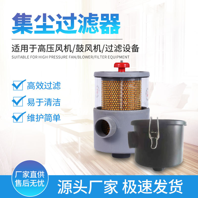 过滤器 风机过滤器