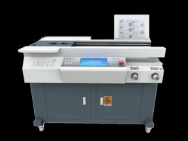 上海香宝XB-AR9000H装订王 A3胶装机