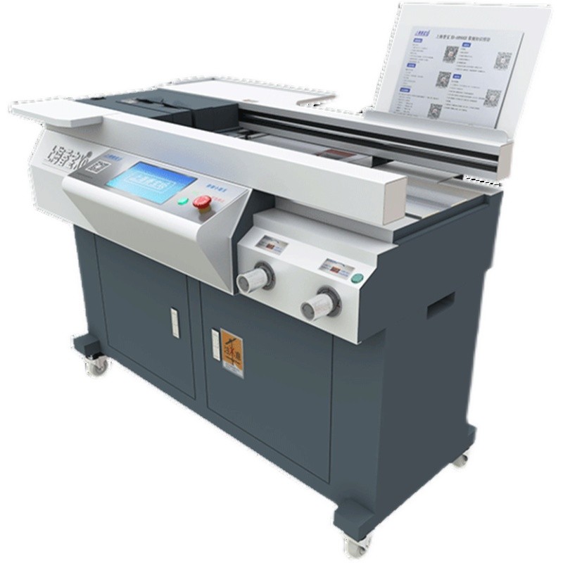 新款上海香宝XB-AR900H（旗舰版）带数显胶装机