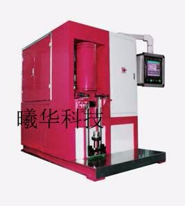 厦门曦华干袋式冷等静压机