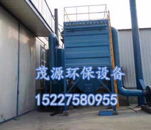 安徽工业中频炉袋式除尘器的优点