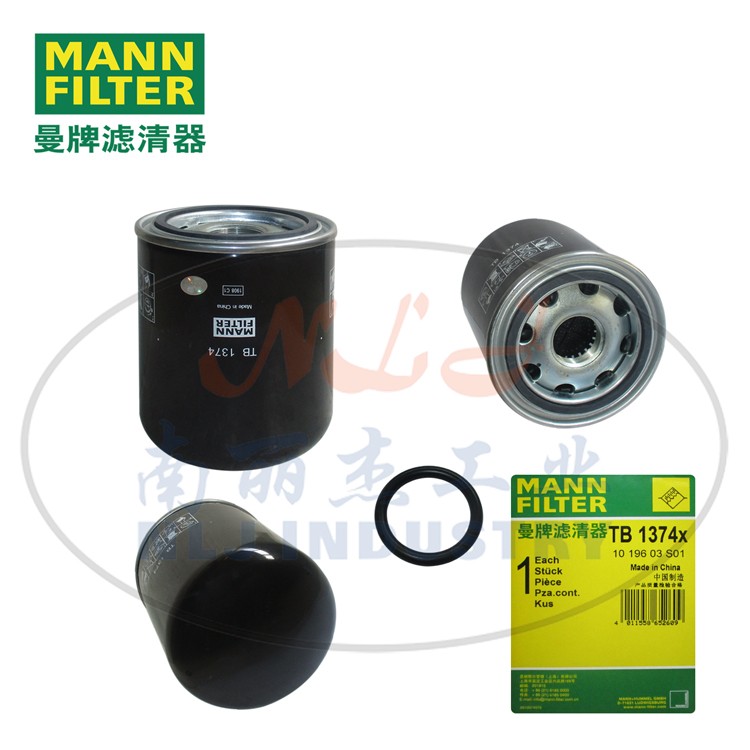 MANN-FILTER(曼牌滤清器)干燥瓶TB1374x