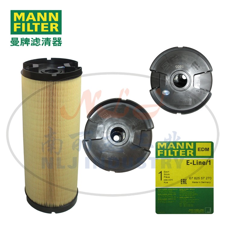 MANN-FILTER(曼牌滤清器)EDM滤芯E-Line/1
