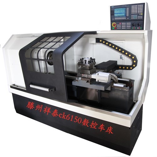 山东祥泰ck6150数控车床参数