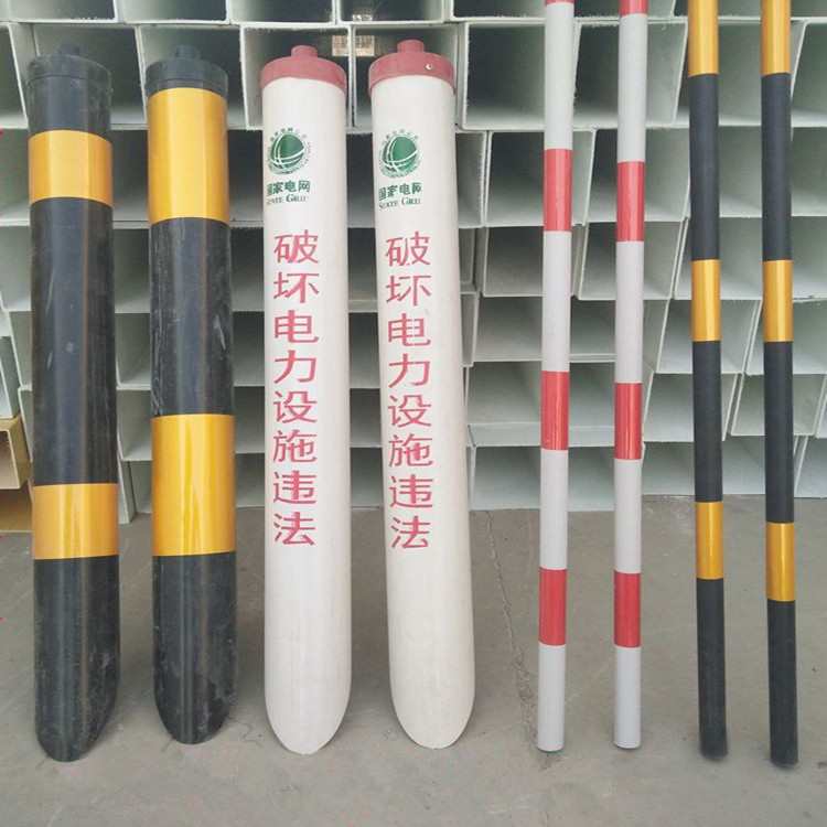 PVC防撞护套 黄黑拉线警示管