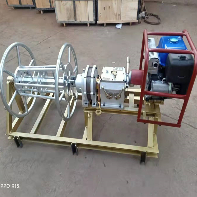 5吨柴油绞磨 汽油机动绞磨 大滚筒版机动绞磨