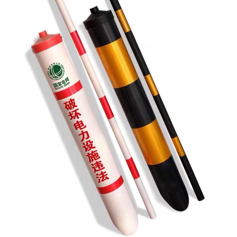 斜拉线警示管 免费印字 电缆套管