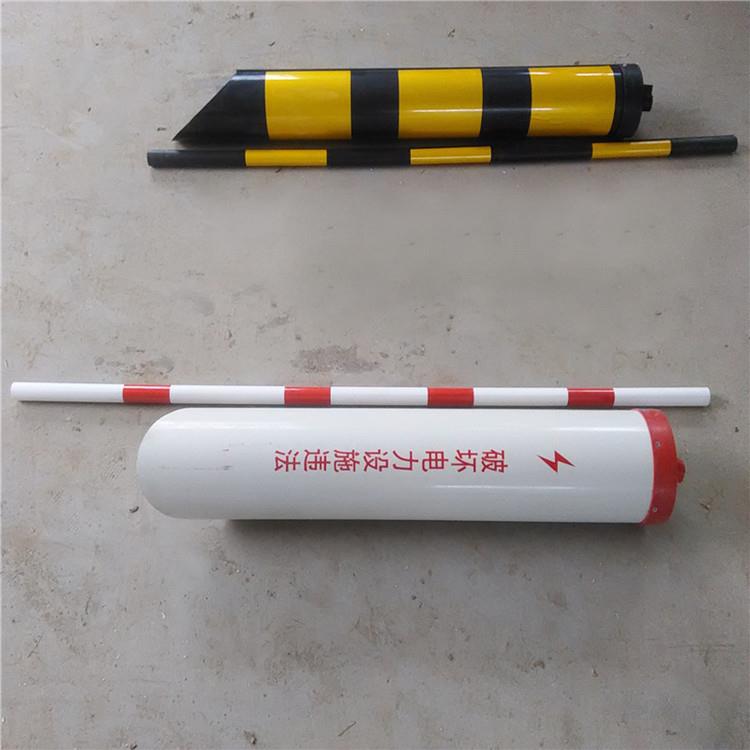 移动保护管 斜拉线警示管 保护套