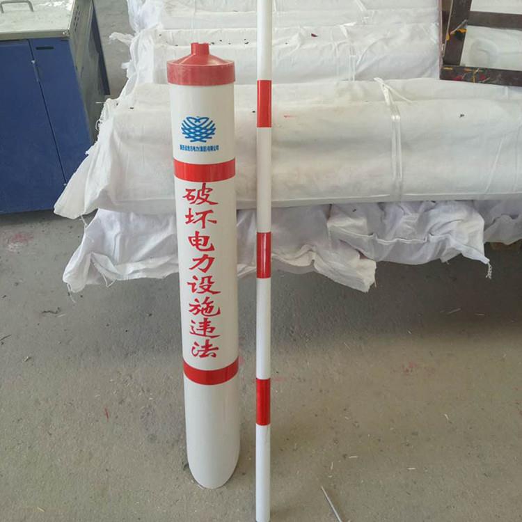 跨路警示管 电力保护管 过道标示管