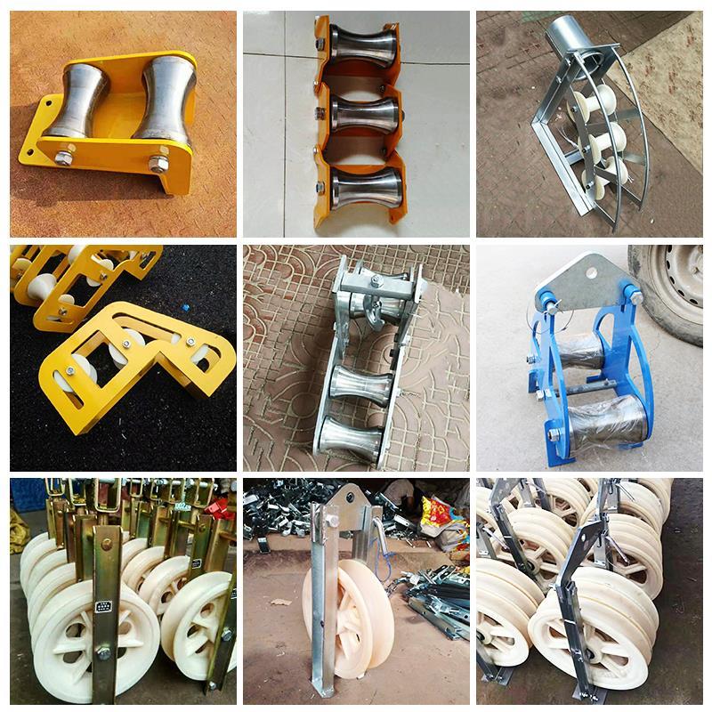 电力电缆展放直线滑车 地下电缆铺设滑子