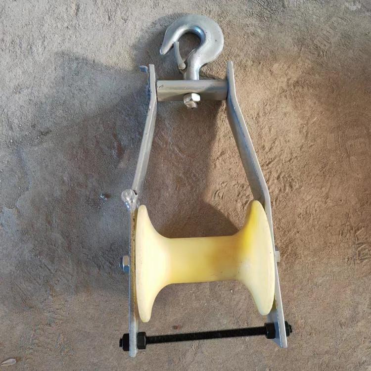 吊架式大直径放线滑车 开口式放线电缆滑轮