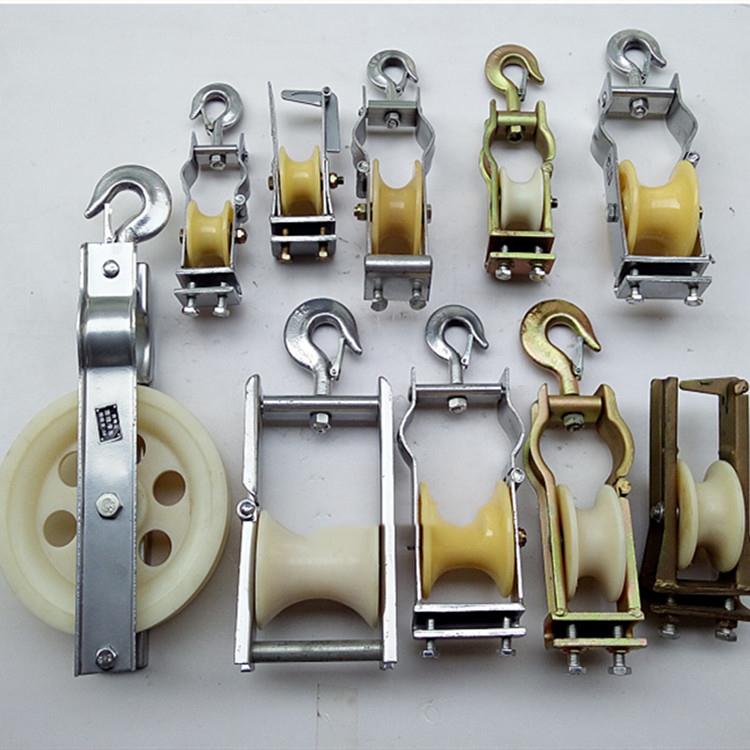 吊架环式电缆滑轮三轮导线滑子