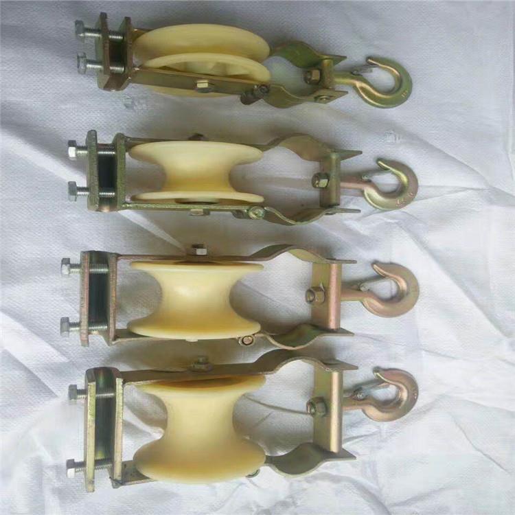 大直径单轮三轮五轮电缆滑轮吊架式滑车