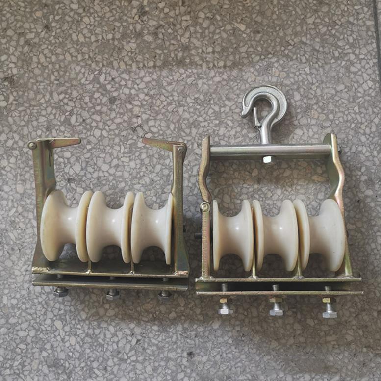 三分裂导线放线滑车 三轮座挂滑车延放电缆滑轮