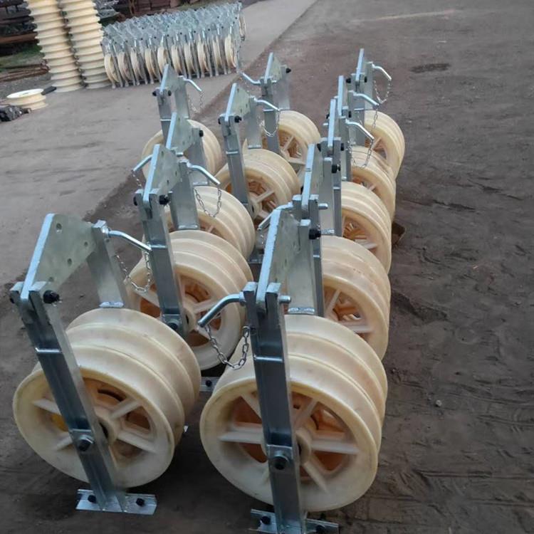 电力施工大直径放线滑车660?100