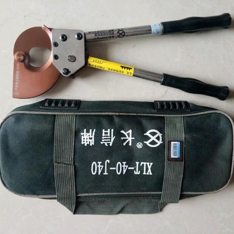 电工剪铜铝凯装线剪电动便携钢芯线齿轮剪刀