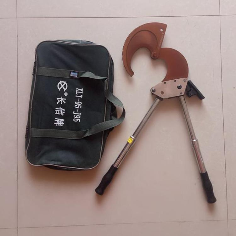 伸缩手柄断电剪60cm铝线电缆剪刀