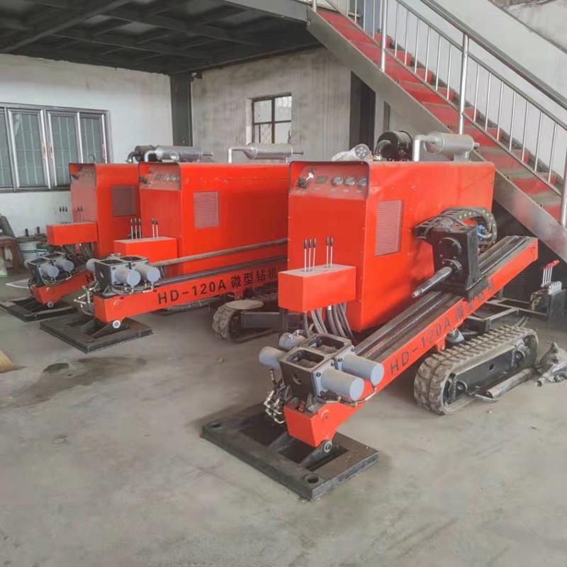 自动液压顶管机 横向管线钻孔铺管机