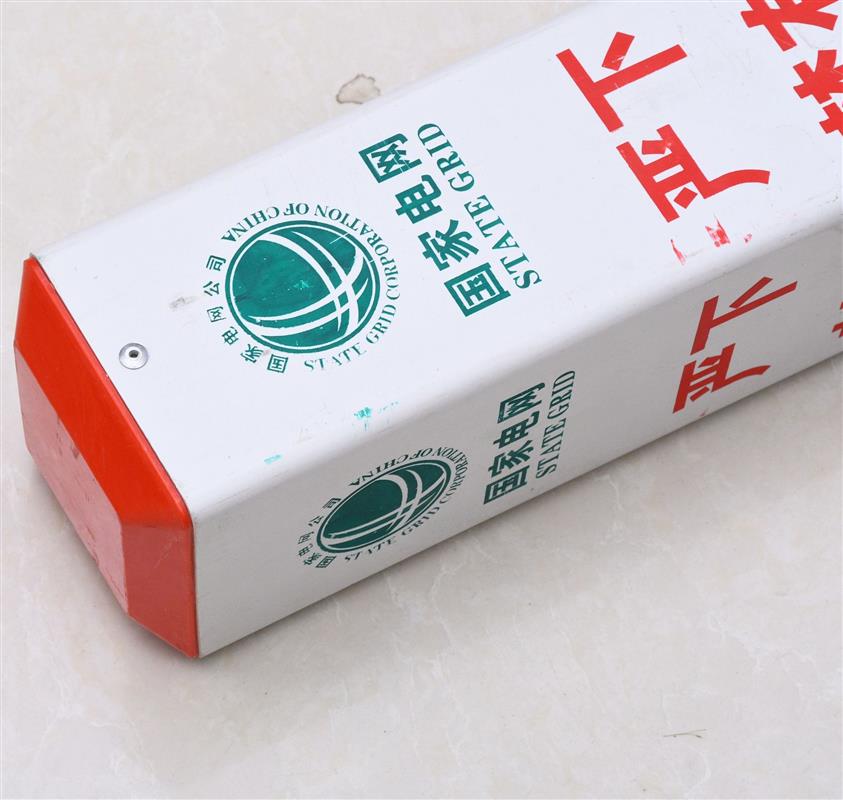 河道标桩 电缆标示桩规格多种