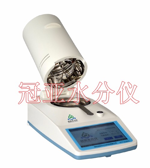 国标法饲料维生素水分测试仪特点