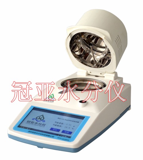 干燥法碧根果水分测试仪型号/参数