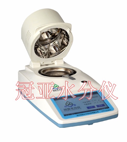 快速法EPS珍珠棉水分测定仪厂家电话/原理