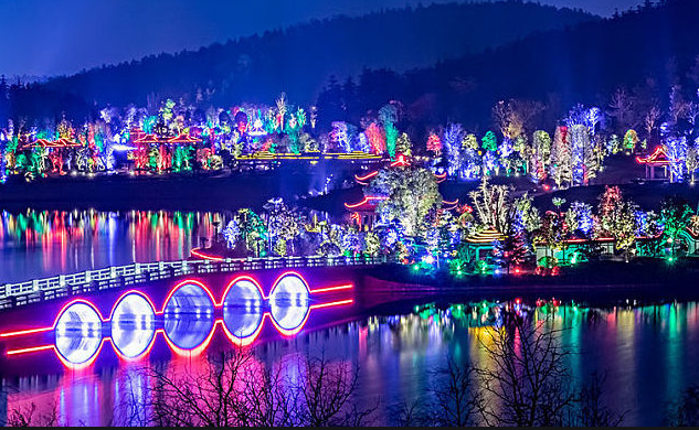 第16届世界旅游产业发展大会|2023中国国际文旅夜游产业博览会