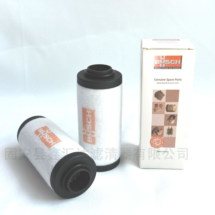辽宁0532140154普旭真空泵排气滤芯RA0016D油雾过滤器