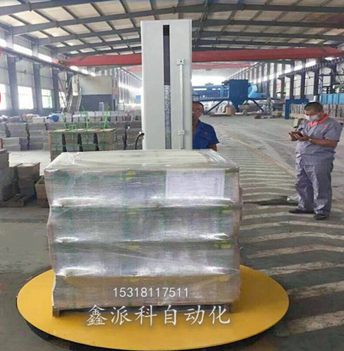 在线缠绕包装机产品特点及参数