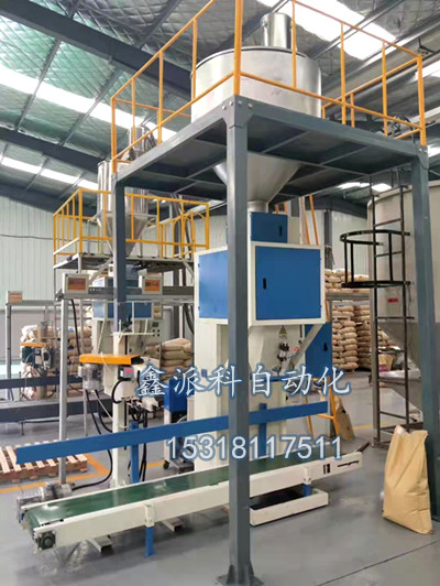 定量包装秤的给料设备出现不运转怎么办？