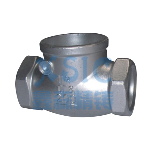 厂家供应鑫森不锈钢H14止回阀