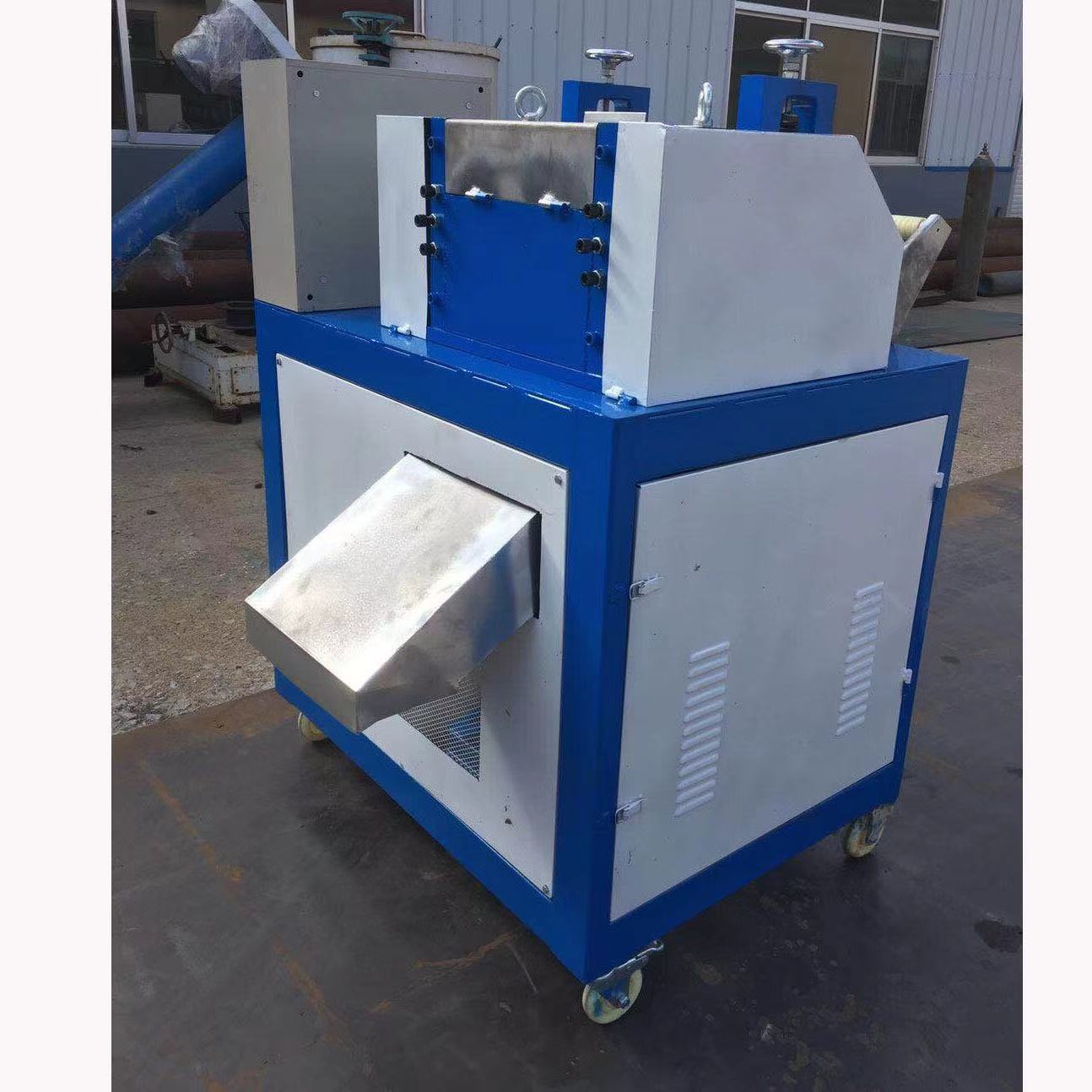 塑料造粒切粒机