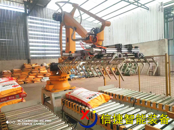 全自动装车机工业盐高栏车装车案例