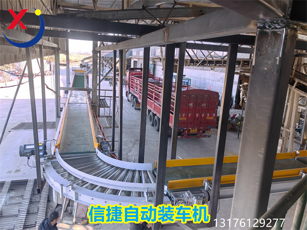 自动装车码垛机器人：解放人力，畅享无忧假期