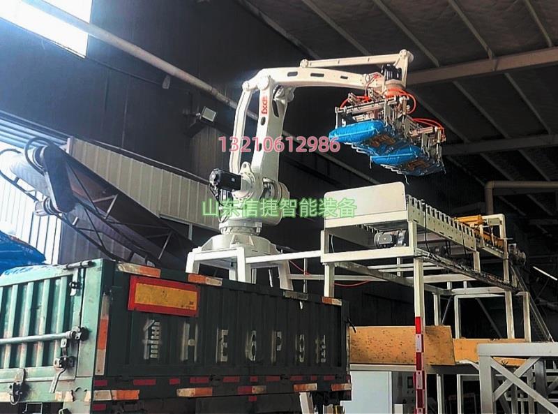 降本增效利器：全自动机械手装车机成肥料企业新选择