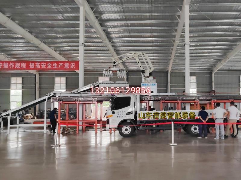 轨道式装车机助力饲料肥料行业高效运输