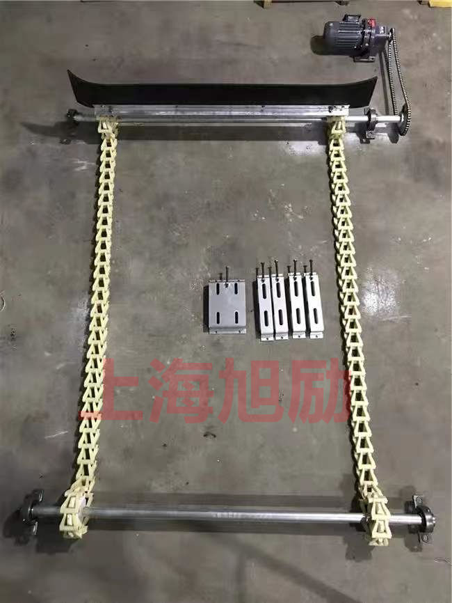 气浮机链条输送链