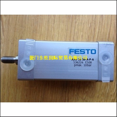 ADN-16-30-A-P-A费斯托气缸优惠特价