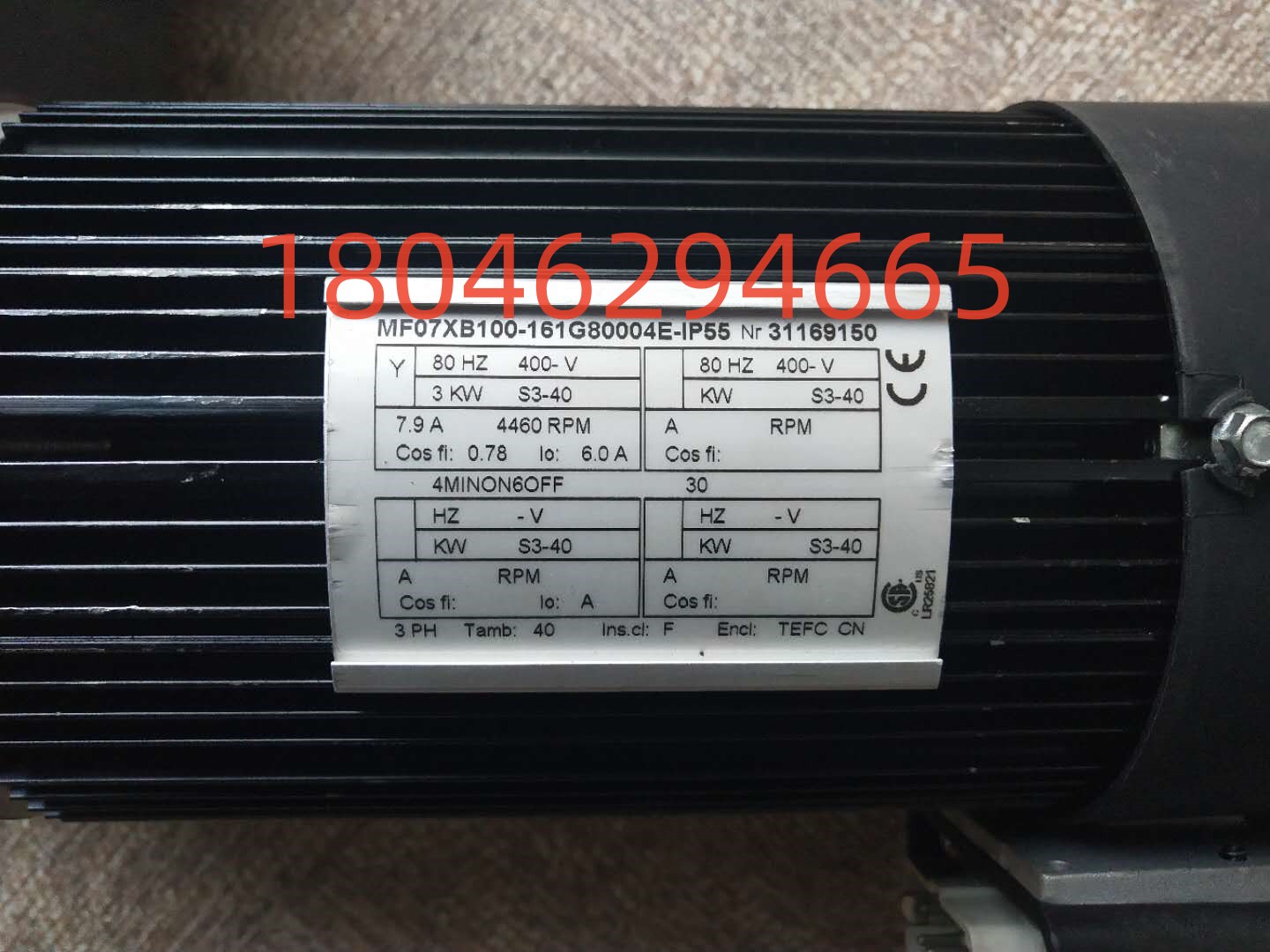 科尼起升电机MF10M-106N164P85003N-1P55型号