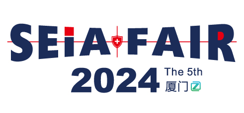 中里展览(厦门)有限公司